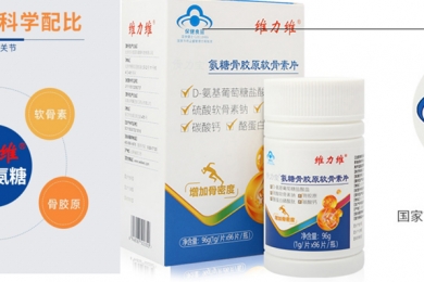 健力多氨糖软骨素钙片功效如何，灵不灵？