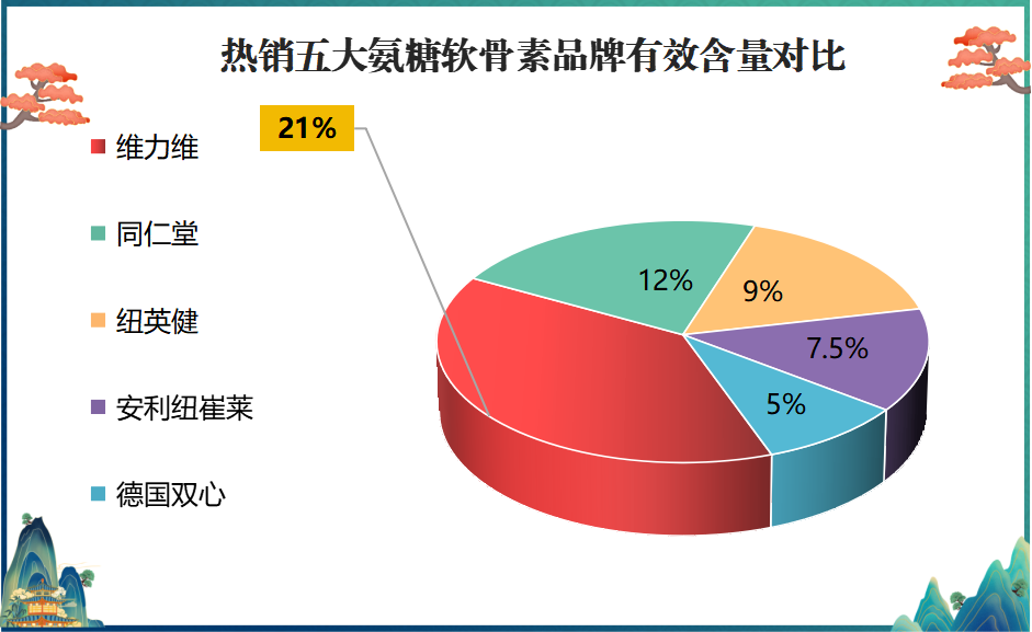 图片107.png