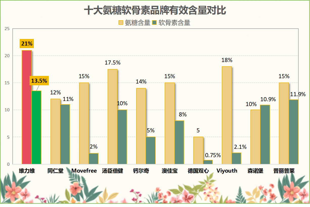 图片71.png