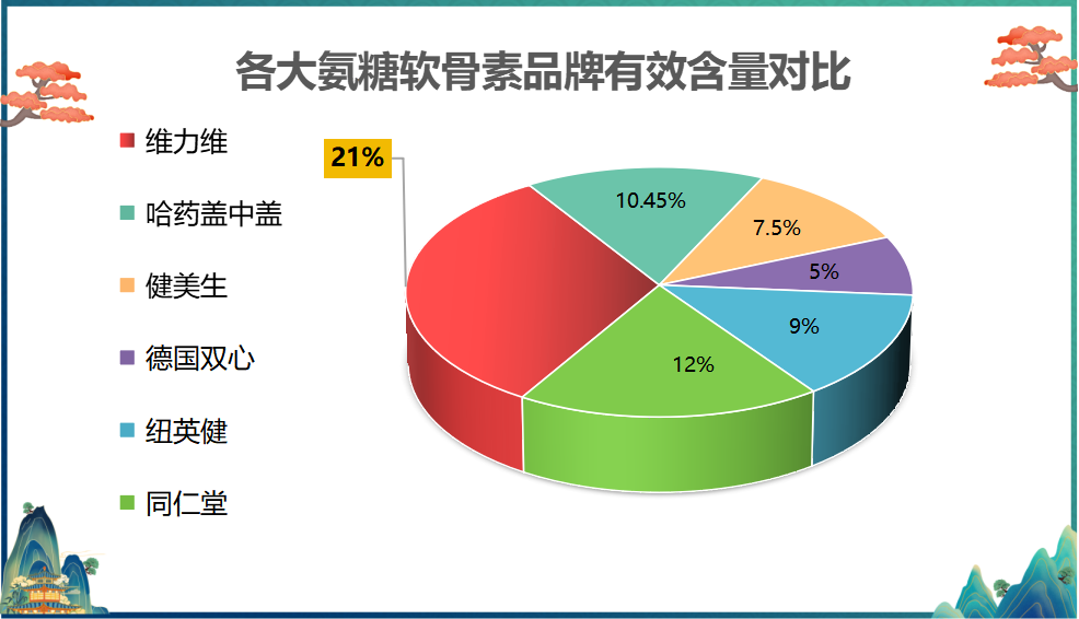 图片25.png